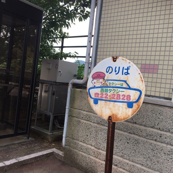 38ec4114-052d-4e54-8c81-23306eb2a2bd