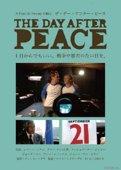 8e69c88e382b7e3838de3839e2