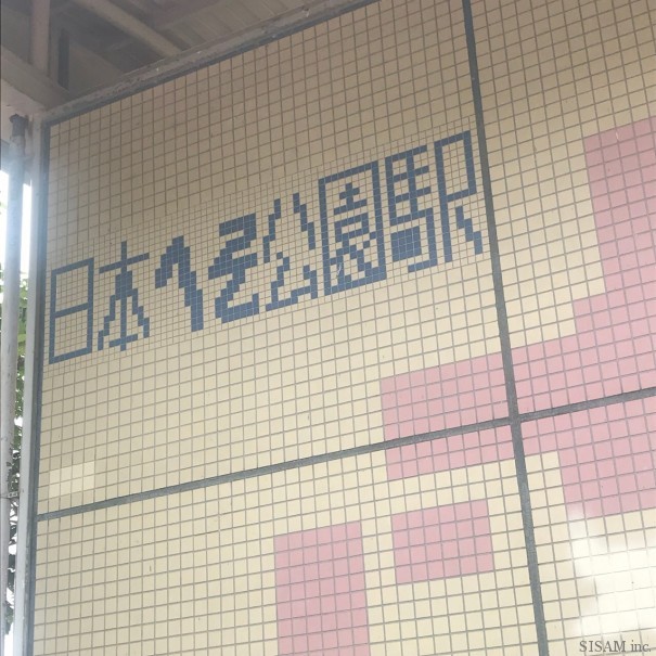 c57d0ea3-c53c-48db-a2a9-ac22405d8814