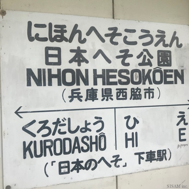 efa80805-8f6b-4416-887e-0ed22d22f5b9