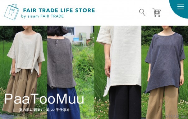 19-07-17-11-23-11-142_deco