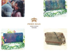 sisam gallery @KOBE OKAMOTO FEED BAG 「 FEED BAG FAIR 2019 ~豊岡の鞄職人によるハンドメイド展~ 」